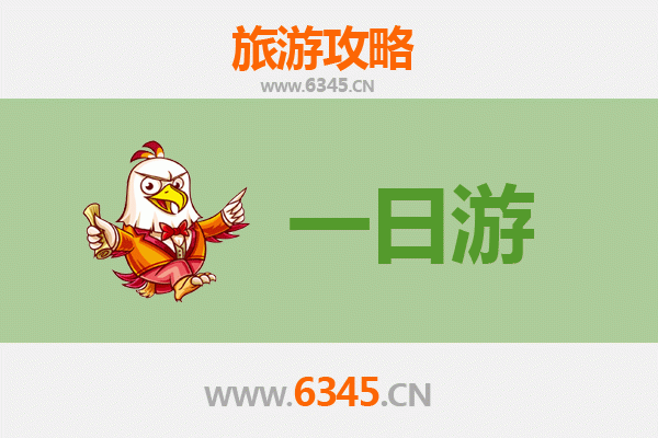 伊春自驾一日游攻略：探秘小兴安岭的秋日童话