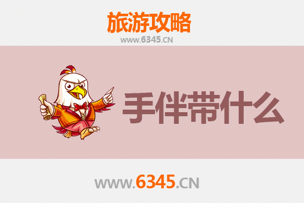 从林都伊春到海天湄洲：南北穿越的朝圣与海岛度假全攻略